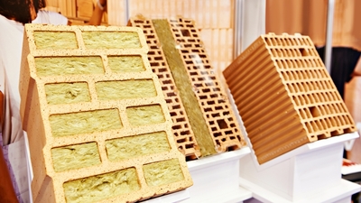 Une brique de 20 cm pour isoler votre maison © SergeyRyzhov/Shutterstock