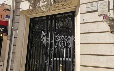 Paris 16E (75016)