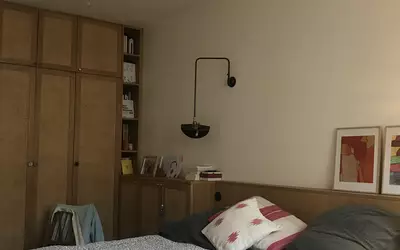 Paris 20E (75020)
