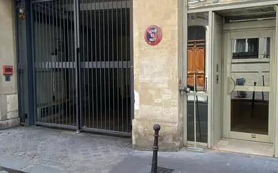 Paris 17E (75017)