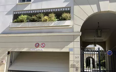 Issy-Les-Moulineaux (92130)