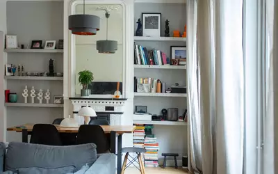 Paris 17E (75017)