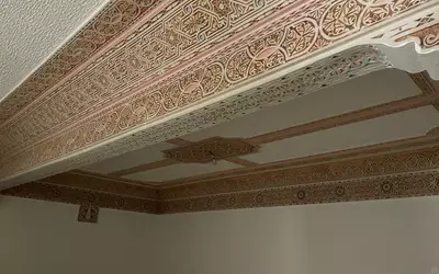 Maroc