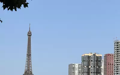 Paris 16E (75016)