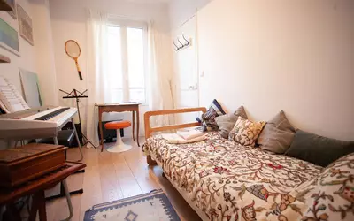 Aubervilliers (93300)