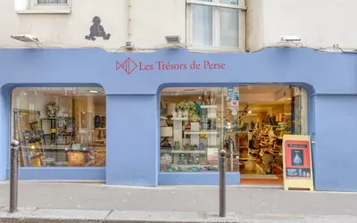 Paris 5E (75005)