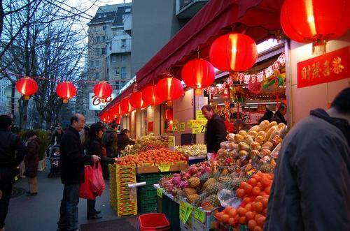 Paris 13E