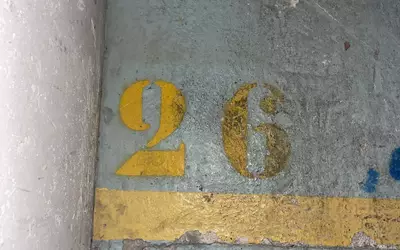 Paris 18E (75018)