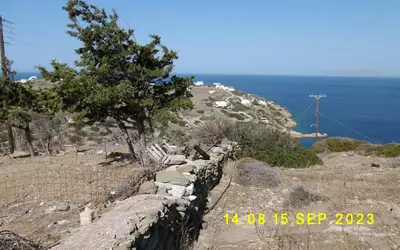 Grèce