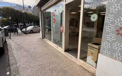 Brunoy (91800)