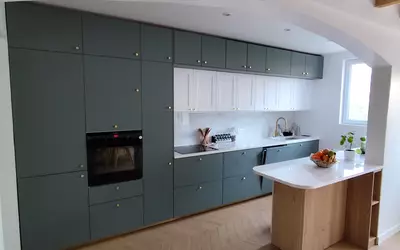 Nanterre (92000)