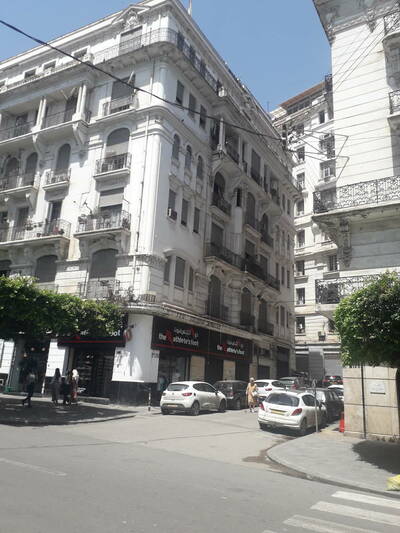 Vente appartement 12 pièces Algérie
