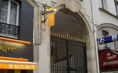 Paris 17E (75017)