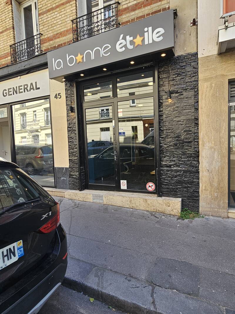 Paris 13E (75013)