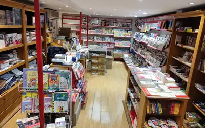 Paris 7E (75007)