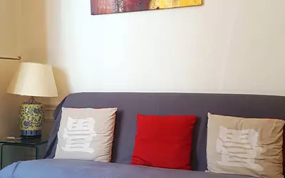 Paris 17E (75017)
