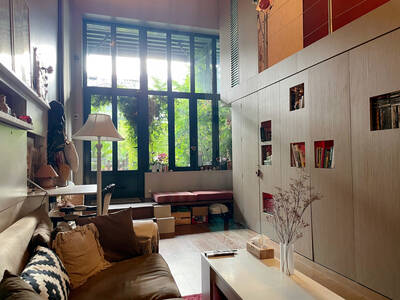 Vente appartement 2 pièces Pantin (93500)
