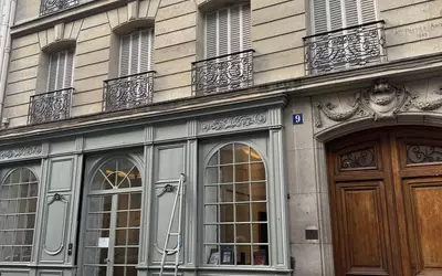 Paris 17E (75017)