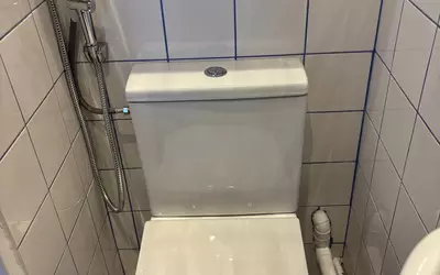 Paris 20E (75020)