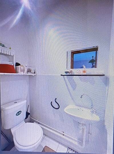 Location chambre en colocation 3 pièces Lyon 8e