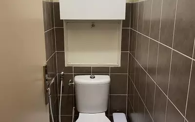 Villeurbanne (69100)