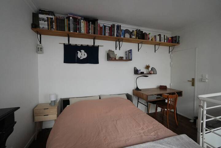 Paris 3E (75003)