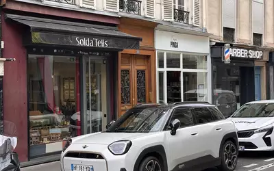 Paris 17E (75017)