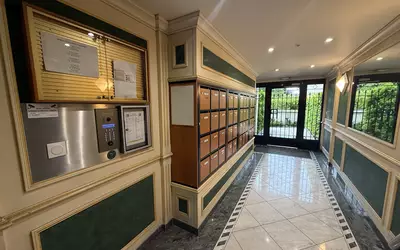 Gournay-Sur-Marne (93460)