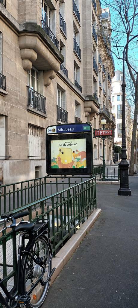 Paris 16E (75016)