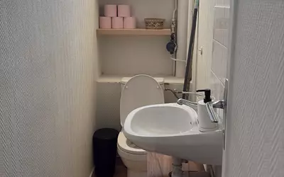 La Courneuve (93120)