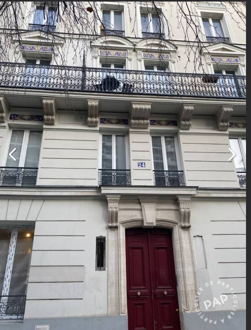 Paris 5E (75005)