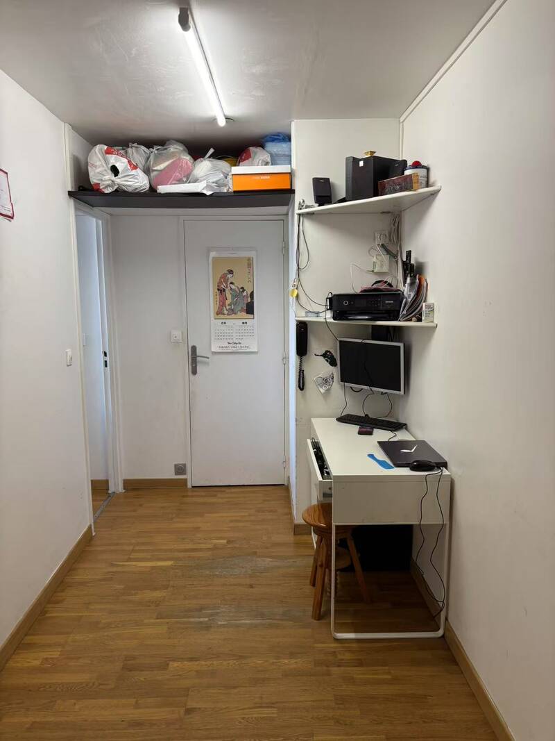 Paris 13E (75013)