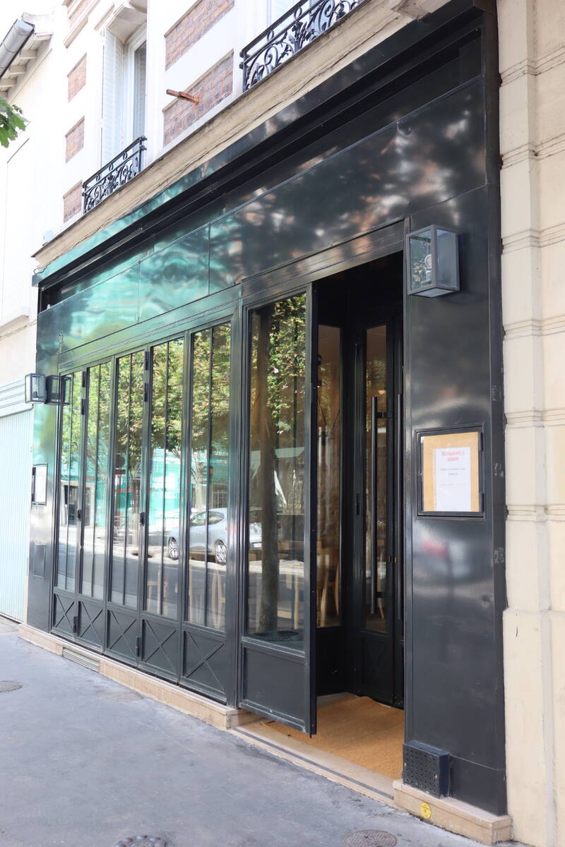 Vincennes (94300)