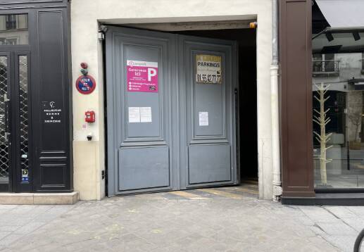 Paris 4E (75004)