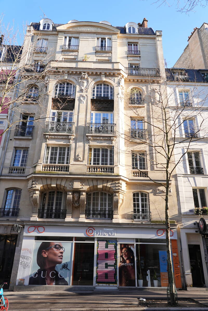 Paris 20E (75020)
