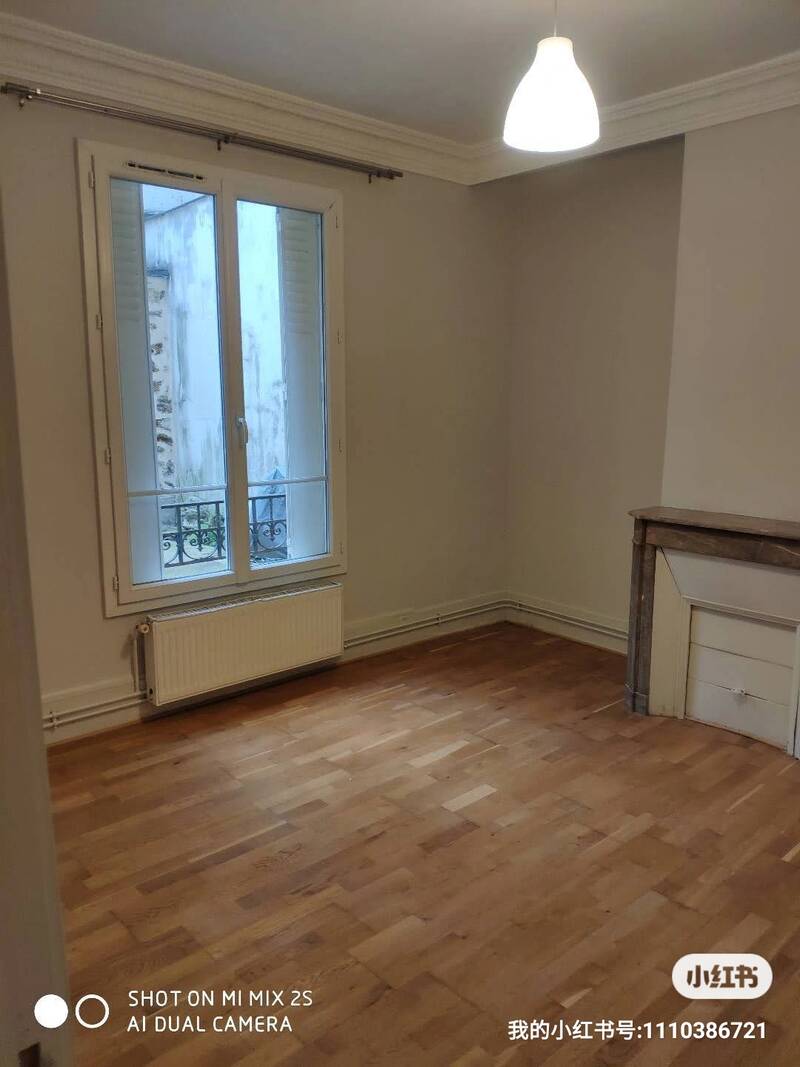 Paris 12E (75012)