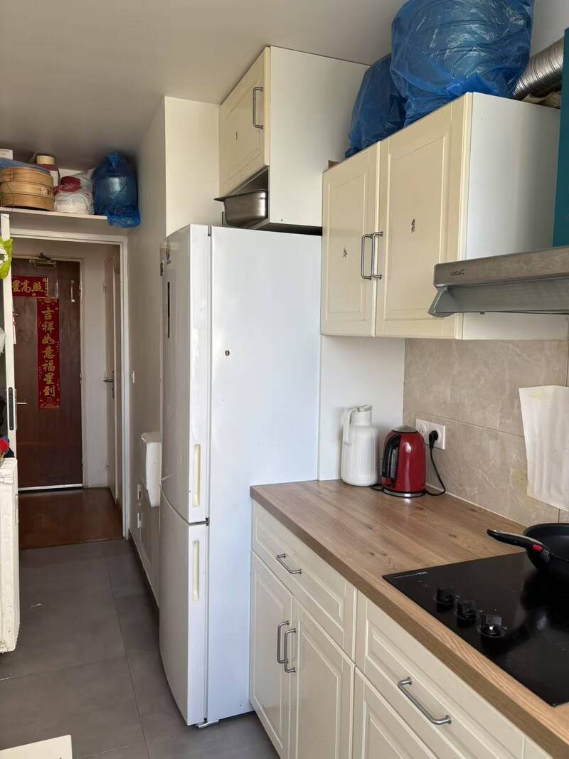Paris 13E (75013)