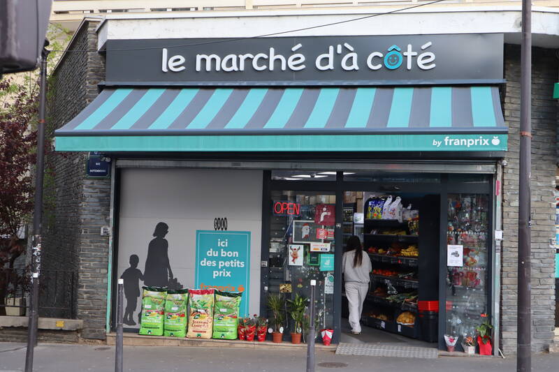 Paris 12E Murs De Boutique Ideal Investisseur