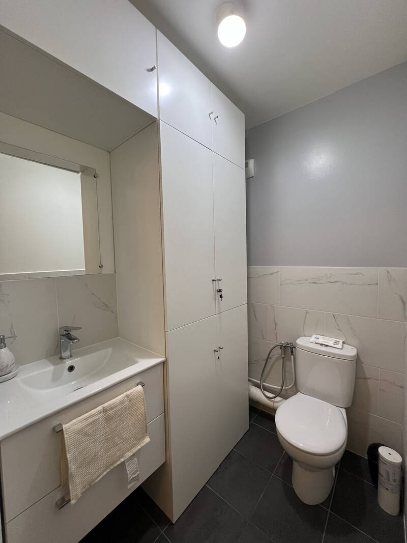 Aubervilliers (93300)