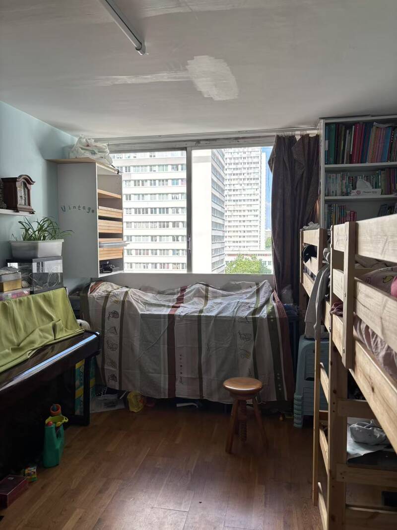 Paris 13E (75013)