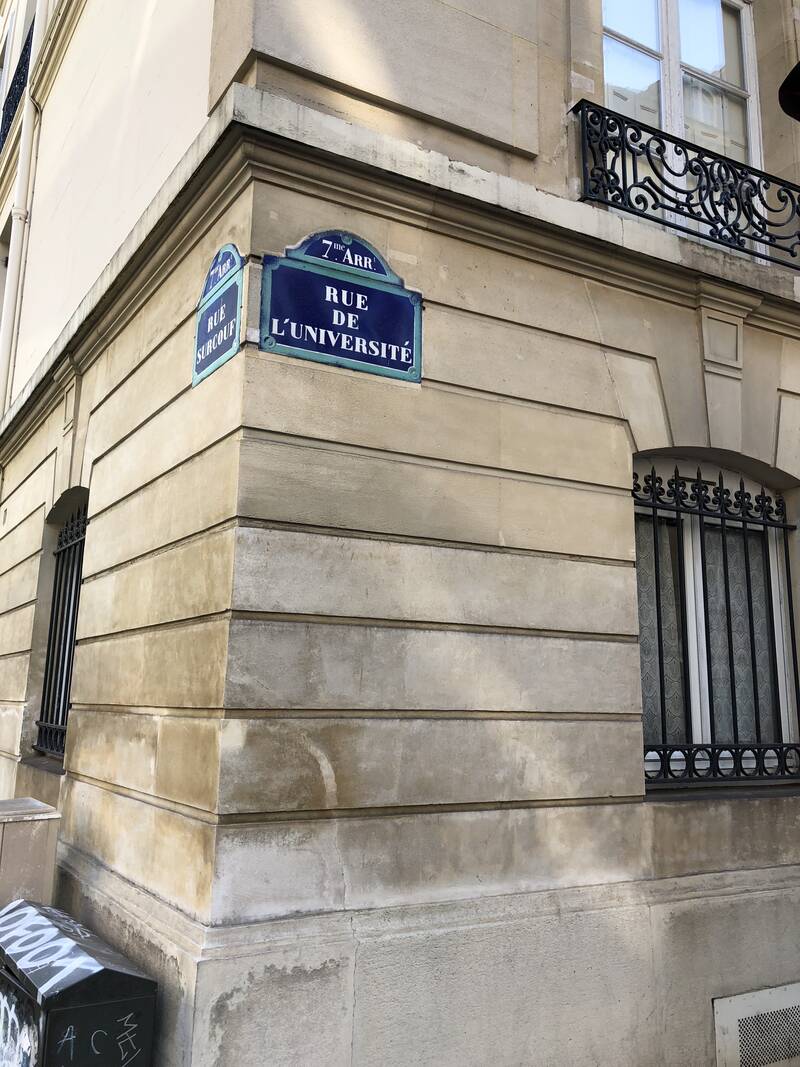 Paris 7E (75007)
