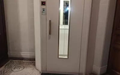 Paris 16E (75016)