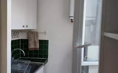 Paris 5E (75005)