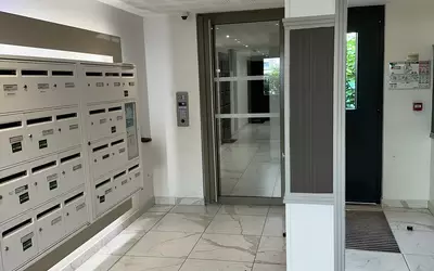 Le Blanc-Mesnil (93150)