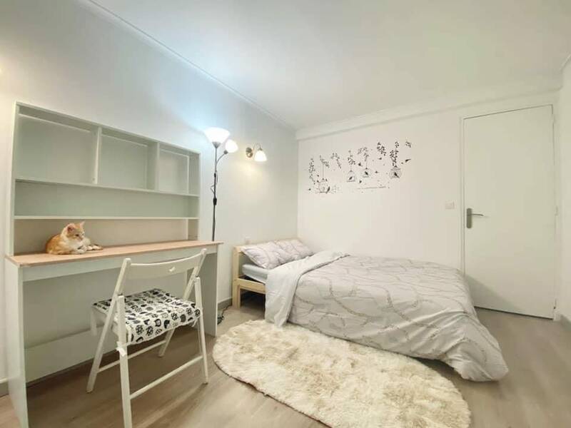 Neuilly-Plaisance (93360)