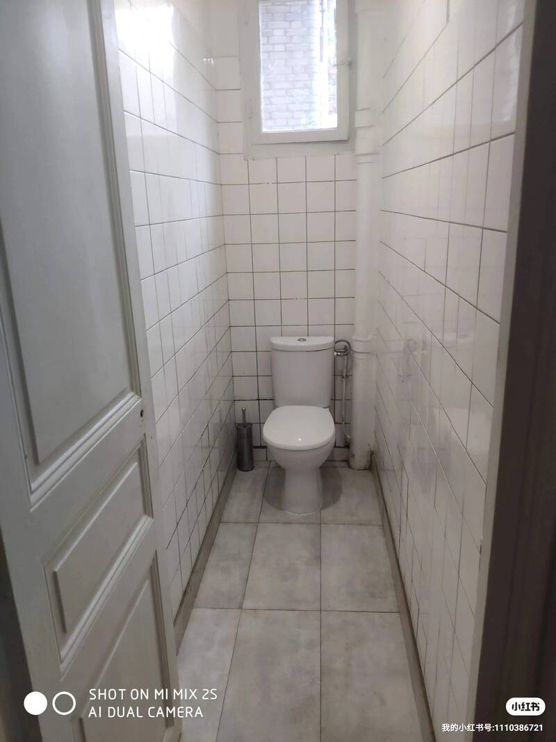 Paris 12E (75012)