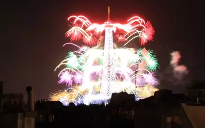Paris 17E (75017)