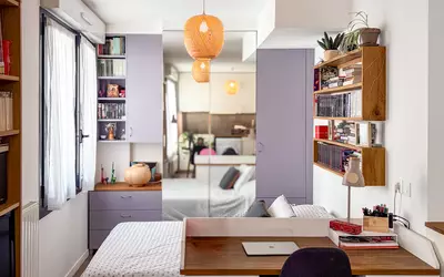 Paris 19E (75019)