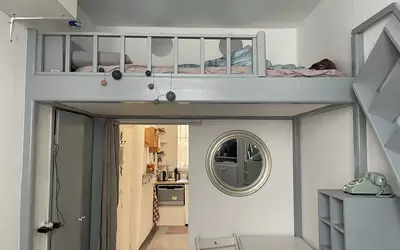 Paris 18E (75018)