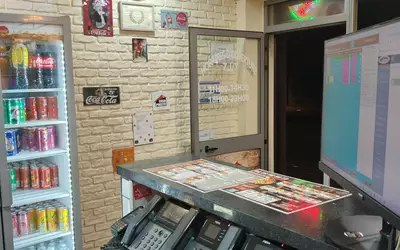 Vitry-Sur-Seine (94400)